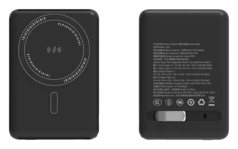 ZEROSET LJ02 10,000mAh magnetic power bank with integrated stand for OEM ODM projects