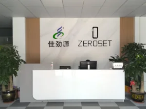 ZEROSET power bank factory facility in Dongguan China