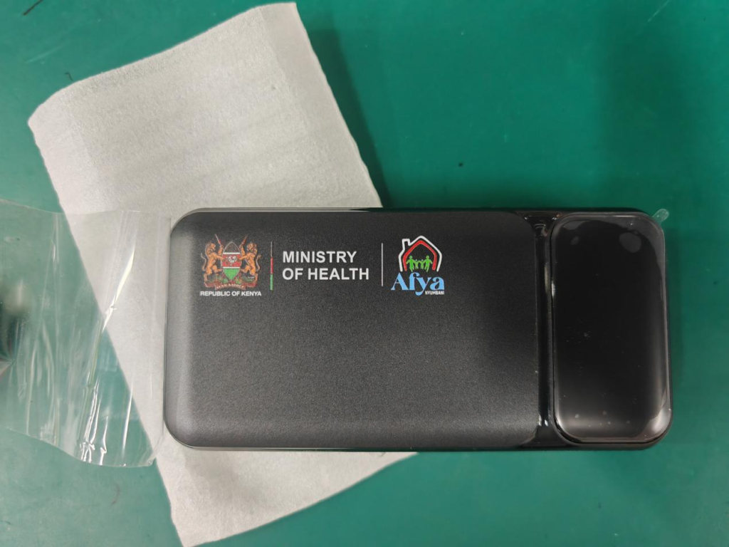 Government power bank case study evidence with Ministry of Health project branding