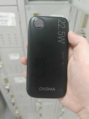 DIGMA DGPF10B 10000mAh 22.5W power bank case study
