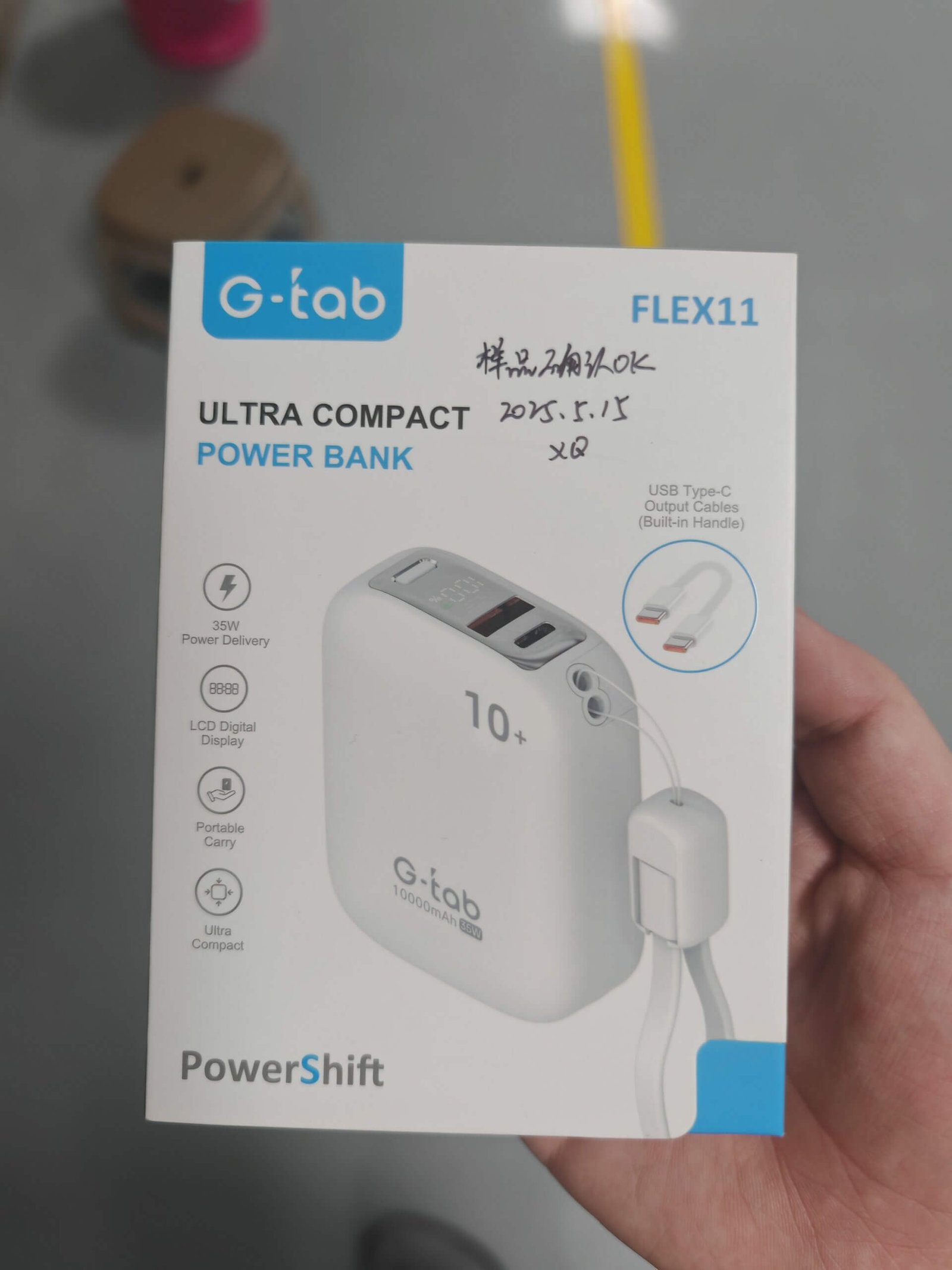 G-Tab FLEX11 power bank retail box