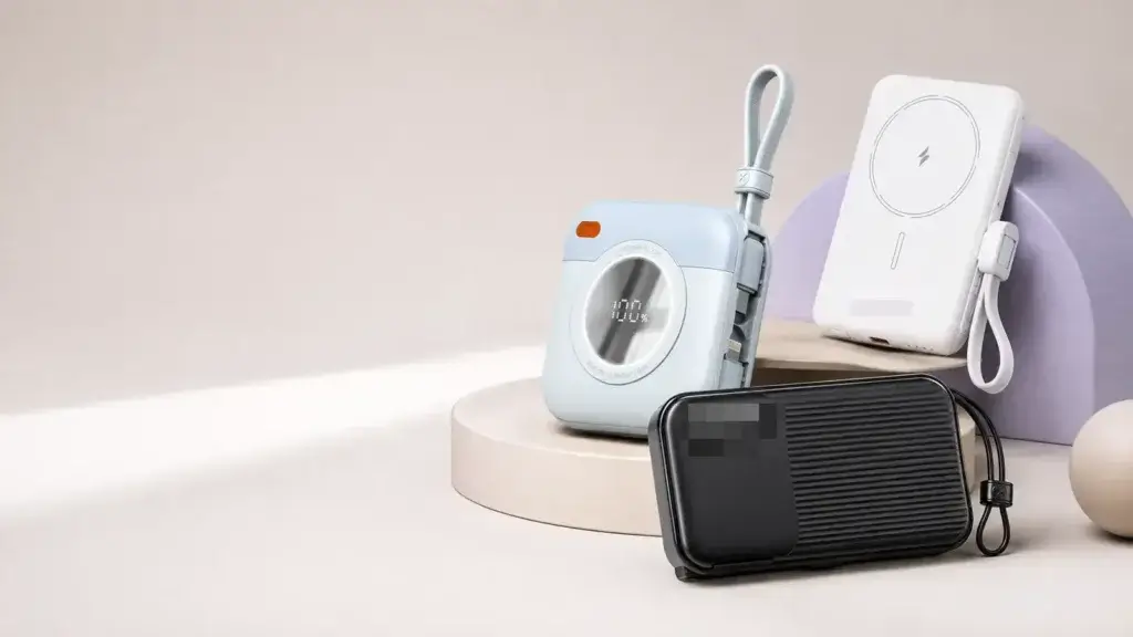 Three G-TIDE power bank platforms with product brand marks obscured