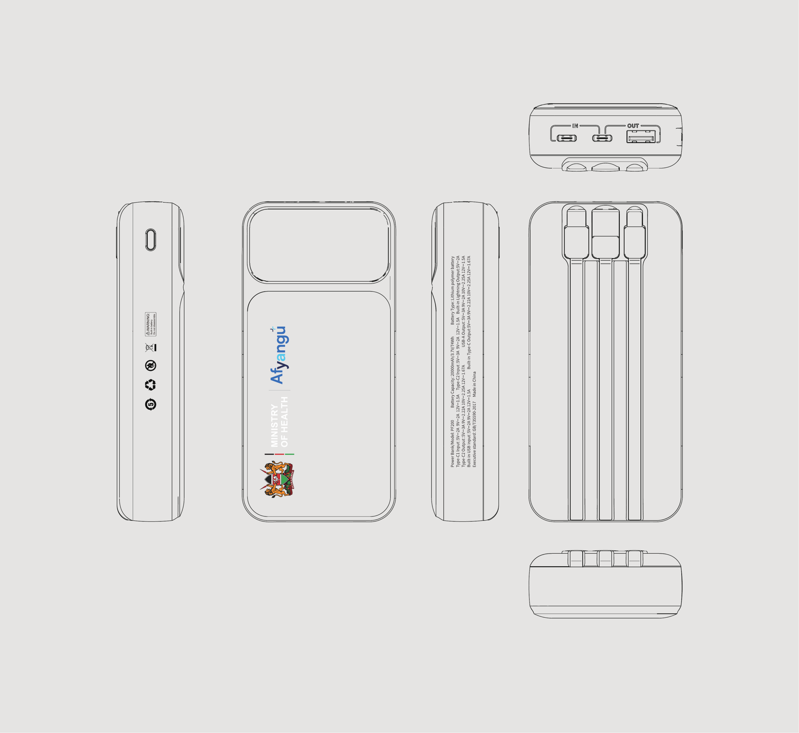 Government power bank case study engineering artwork for 20,000mAh multi-cable design