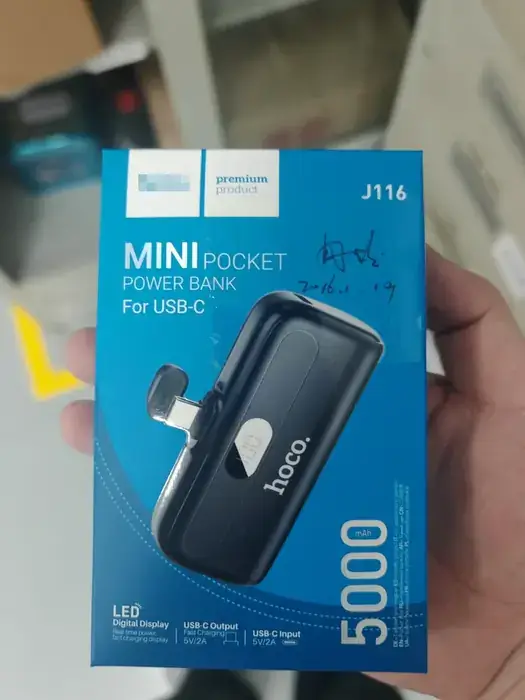 HOCO J116 5000mAh retail box, brand mark masked