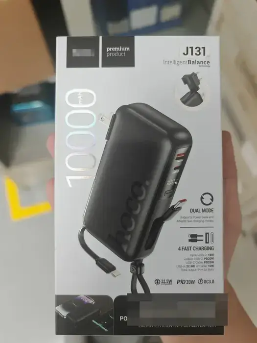 HOCO J131 10000mAh retail box, brand mark masked