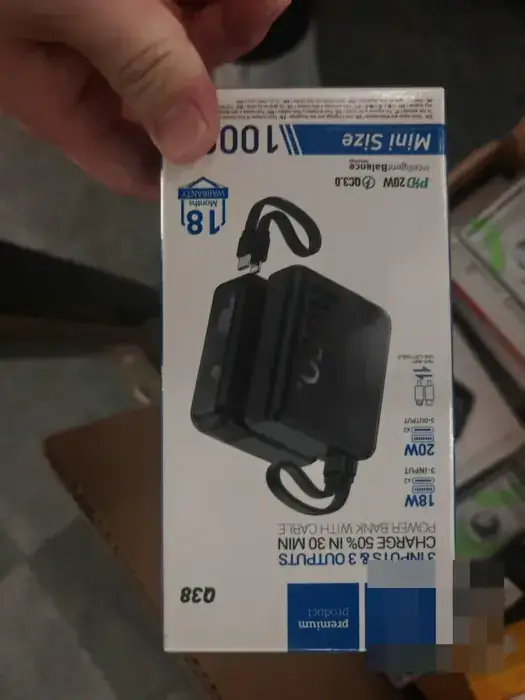 HOCO Q38 10000mAh retail box, brand mark masked