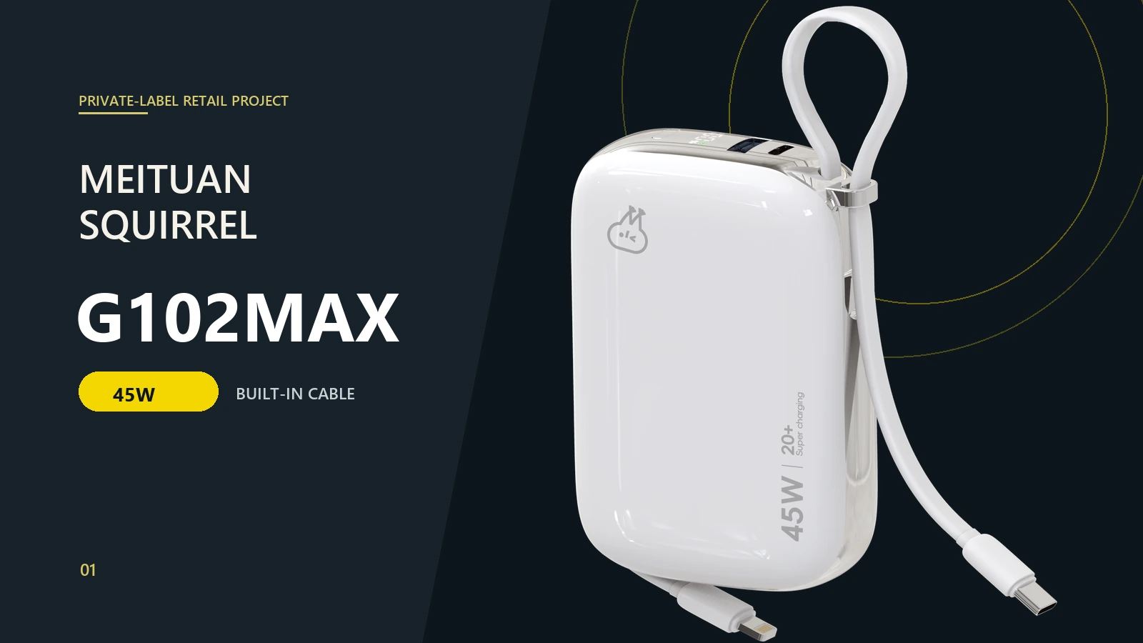 MEITUAN SQUIRREL G102Max 45W built-in-cable power bank manufactured by ZEROSET