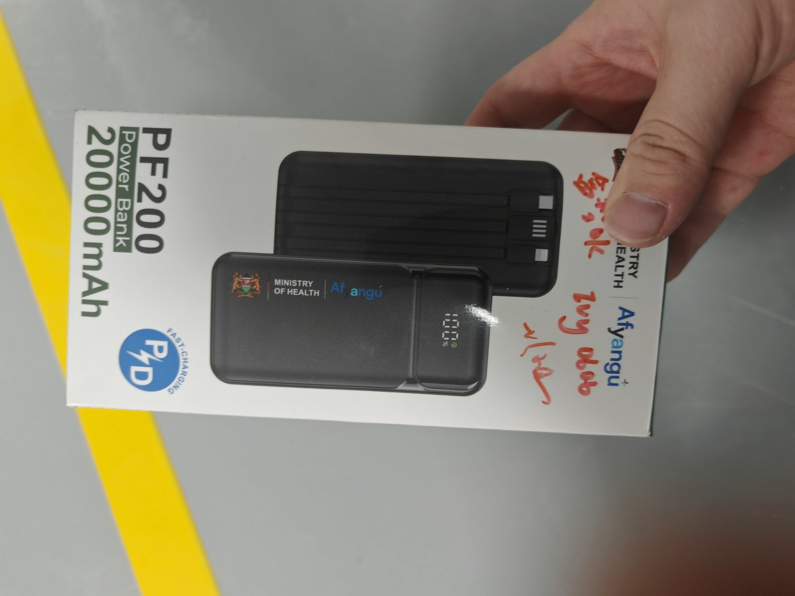REMAX RPP-635 10000mAh 22.5W dual built-in cable power bank product
