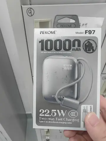 WEKOME F97 10000mAh 22.5W power bank case study